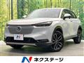 2022 Honda VEZEL