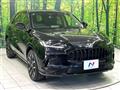 2022 Honda Honda Others