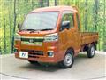 2025 Daihatsu Hijet Truck