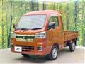 2025 Daihatsu Hijet Truck