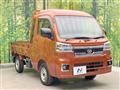 2025 Daihatsu Hijet Truck
