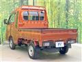 2025 Daihatsu Hijet Truck