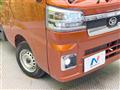 2025 Daihatsu Hijet Truck