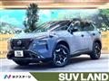 2024 Nissan X-Trail
