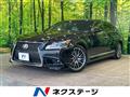 2016 Lexus LS