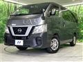 2018 Nissan NV100Clipper