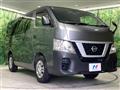 2018 Nissan NV100Clipper