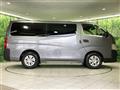 2018 Nissan NV100Clipper