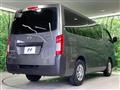 2018 Nissan NV100Clipper