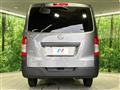 2018 Nissan NV100Clipper