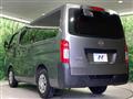2018 Nissan NV100Clipper