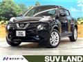 2017 Nissan Juke