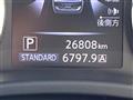 2018 Nissan Skyline