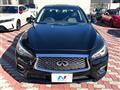 2018 Nissan Skyline