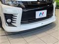 2014 Toyota Voxy