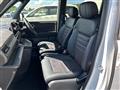 2026 Honda Step WGN