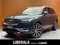 2020 Volvo XC90