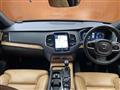 2020 Volvo XC90