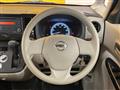 2019 Nissan DAYZ ROOX