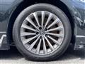 2024 Lexus LS