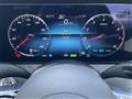 2023 Mercedes-Benz E-Class