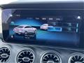 2023 Mercedes-Benz E-Class