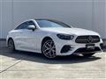 2023 Mercedes-Benz E-Class
