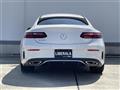 2023 Mercedes-Benz E-Class