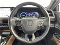 2023 Toyota Crown