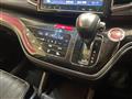 2017 Honda Odyssey Hybrid