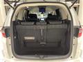 2017 Honda Odyssey Hybrid