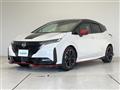 2022 Nissan Nissan Others