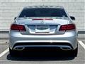 2015 Mercedes-Benz E-Class