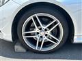 2015 Mercedes-Benz E-Class