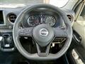 2025 Nissan Caravan