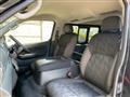 2025 Nissan Caravan