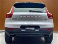 2020 Volvo XC40