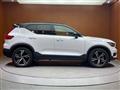 2020 Volvo XC40