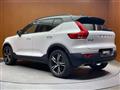 2020 Volvo XC40