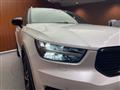 2020 Volvo XC40