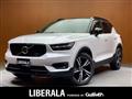2018 Volvo XC40