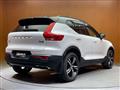 2018 Volvo XC40