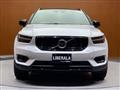 2018 Volvo XC40