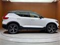 2018 Volvo XC40