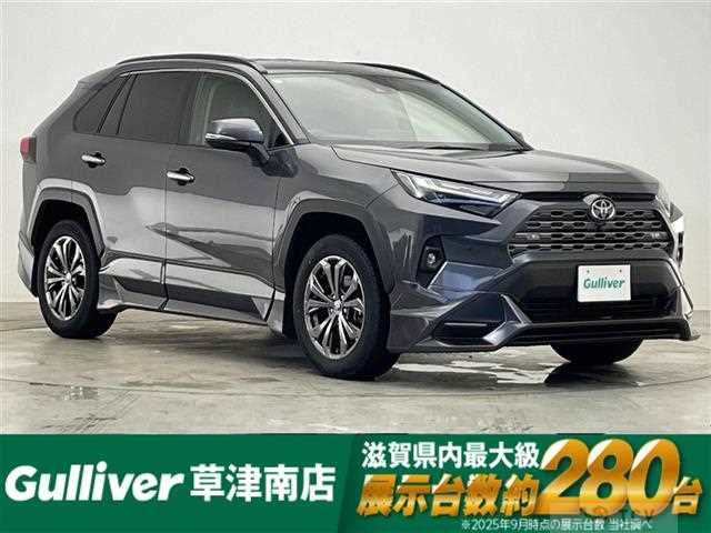 2025 Toyota RAV4