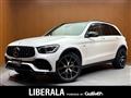 2020 AMG AMG Others
