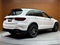2020 AMG AMG Others