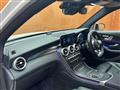 2020 AMG AMG Others