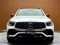 2020 AMG AMG Others