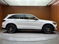 2020 AMG AMG Others